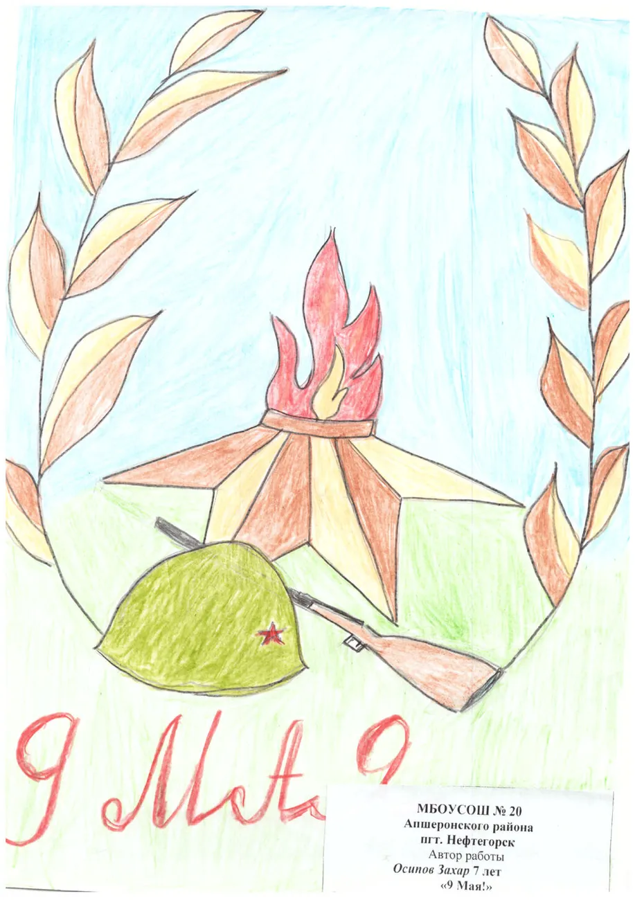 a01706072bf24cf78b085a2cd04d622cHaYJatipcwZoHRpS-3