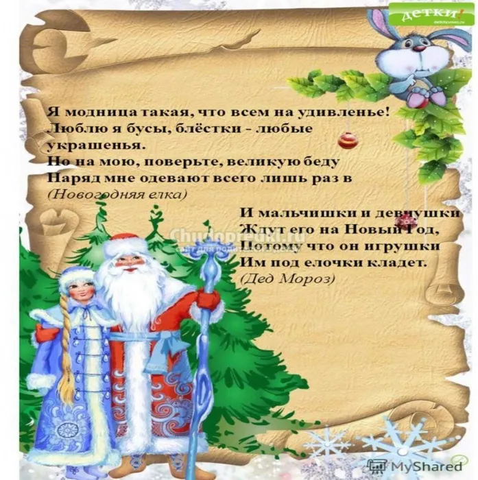 dk.neftegorsk_136058414_847876902732787_3368595402291807283_n