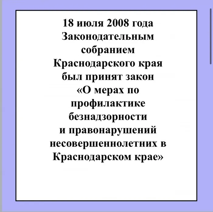 image-11-03-21-09-25-6