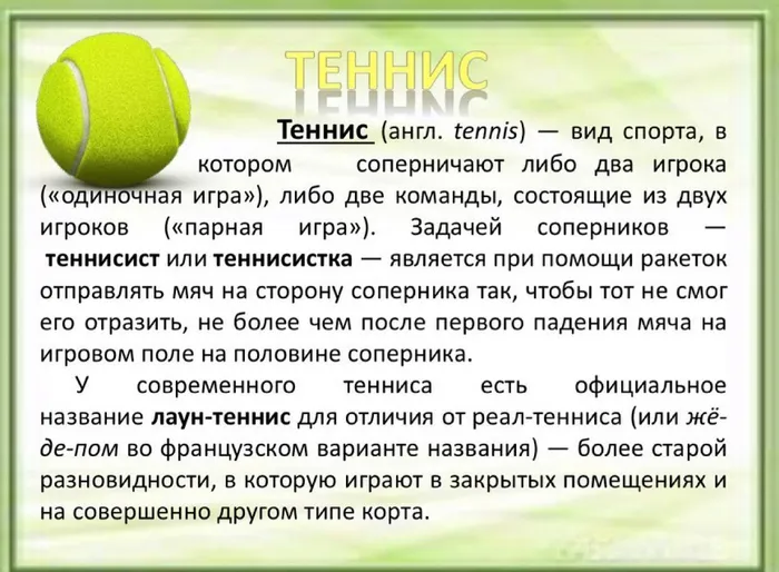 209267864_1037846606750544_1466978528100074160_n