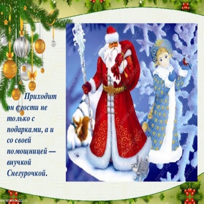 dk.neftegorsk_133525485_115069653769302_7108992370521910703_n