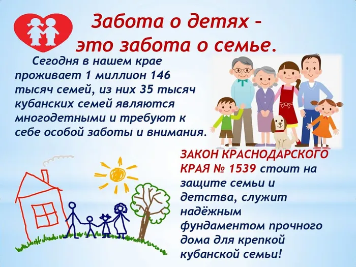 820eb1f5-c7dc-4e3d-a8c3-f8ab24b165bb_page-0006