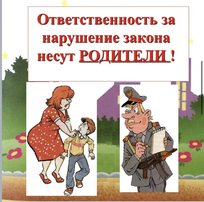 image-11-03-21-09-25-7