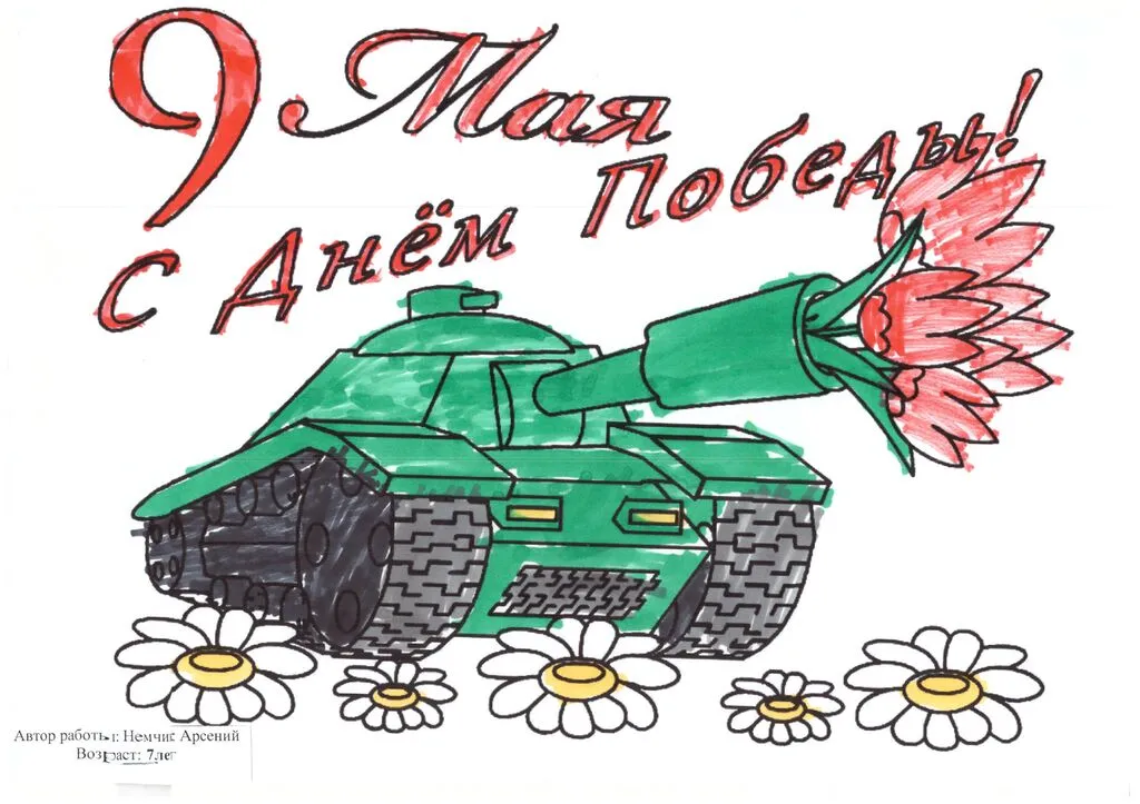 a95c6c0cf71a4b0e98b0441fac9820absJ0yR0JgGM8S5o7H-3