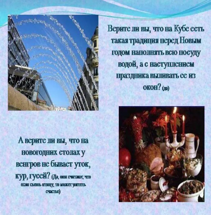 dk.neftegorsk_132633209_387041339052245_7133807907868698307_n