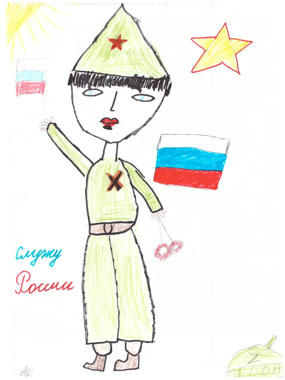 a01706072bf24cf78b085a2cd04d622cHaYJatipcwZoHRpS-13