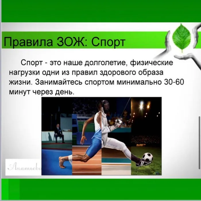 207151747_224124479546904_2600518473272406104_n