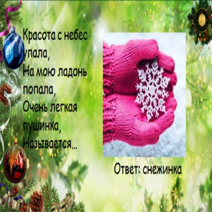 dk.neftegorsk_134471033_958119234718357_3957960534525343479_n