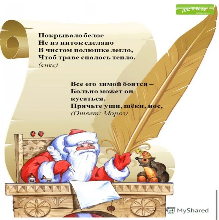 dk.neftegorsk_135519815_198527408605868_892844874521547191_n