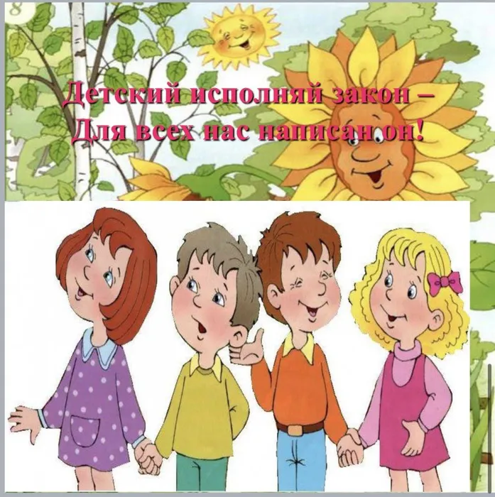 image-11-03-21-09-25