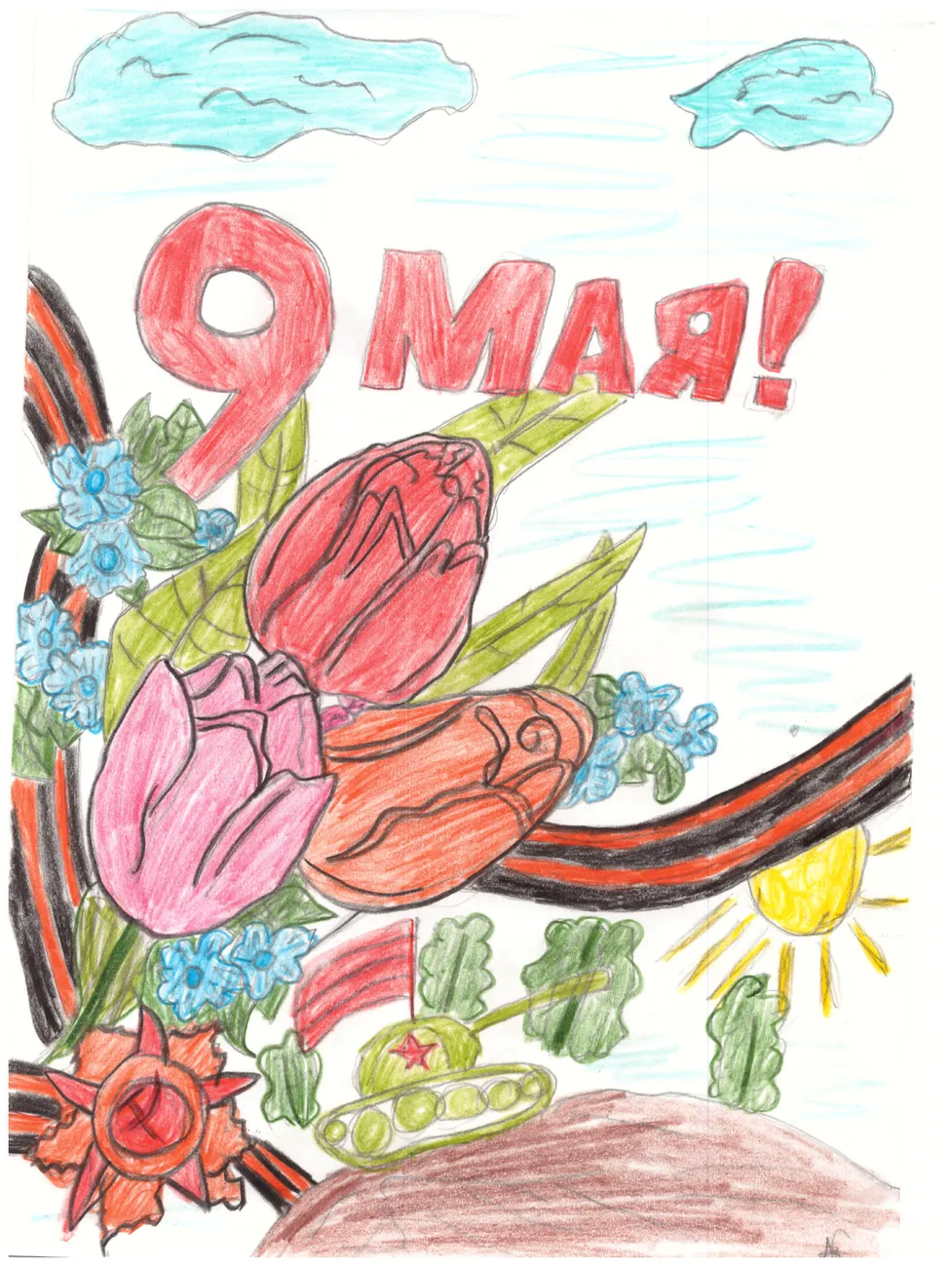 a01706072bf24cf78b085a2cd04d622cHaYJatipcwZoHRpS-10