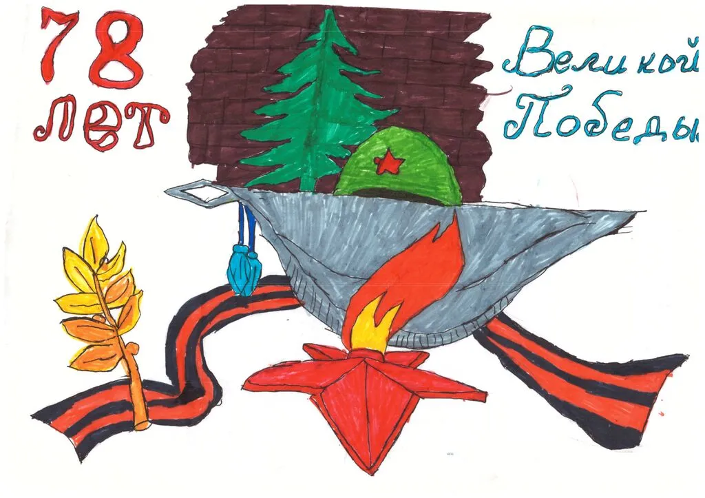 a95c6c0cf71a4b0e98b0441fac9820absJ0yR0JgGM8S5o7H-2