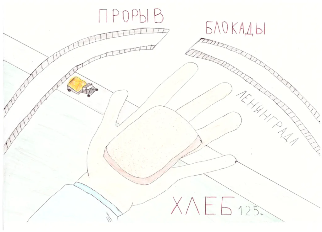 Варельджан Андрей 6 лет