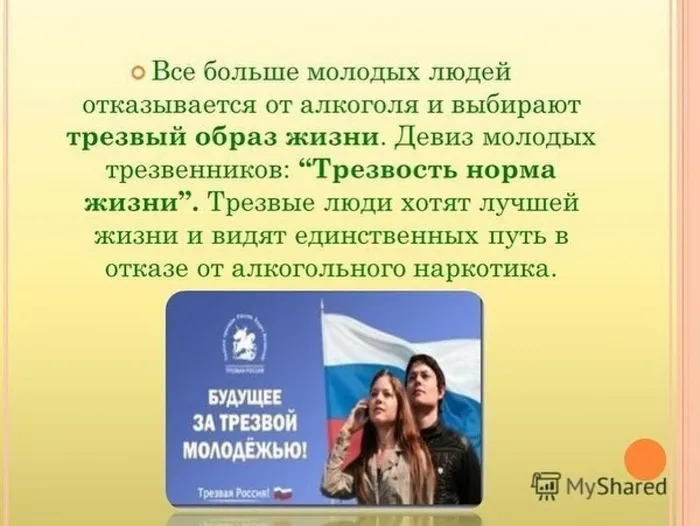 dk.neftegorsk_118983634_405666687066886_9132276273205873278_n