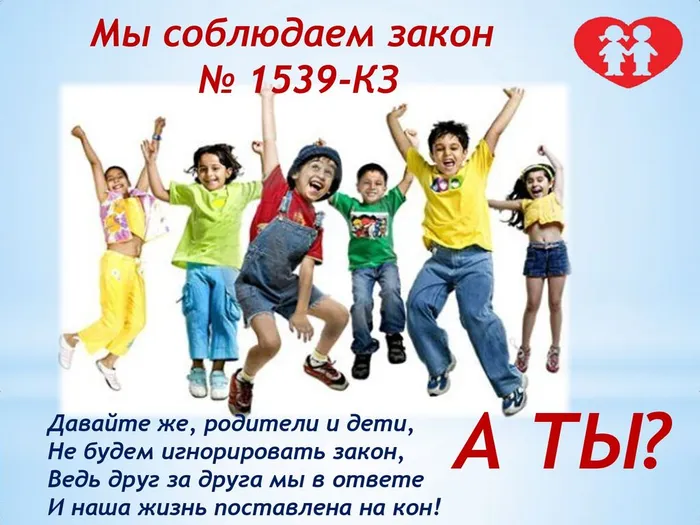 820eb1f5-c7dc-4e3d-a8c3-f8ab24b165bb_page-0009