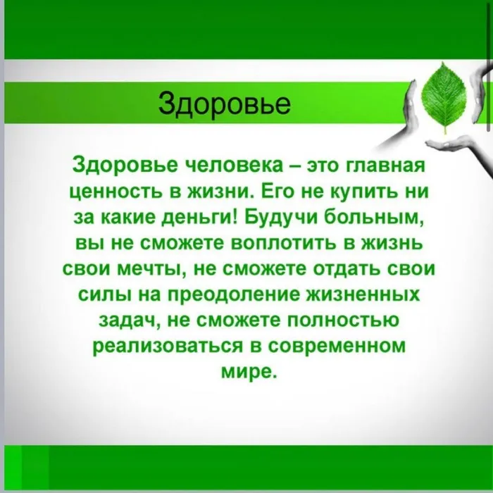 209301927_1396093524092844_2491567380902802391_n