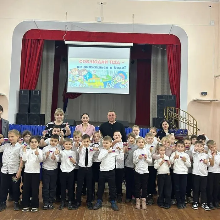 Акция «Внимание дети»