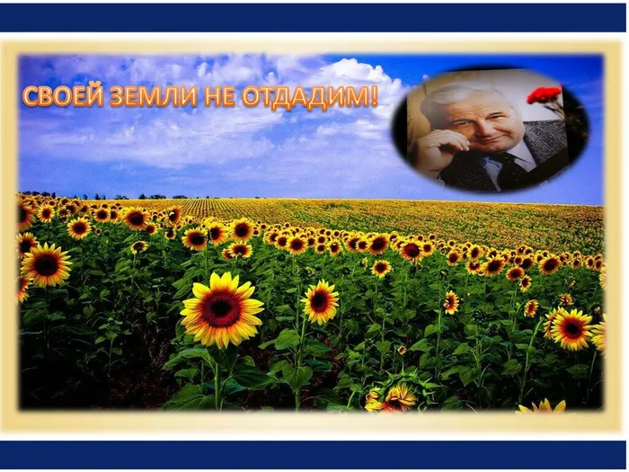 N.I._Kondratenko_1_page-0014