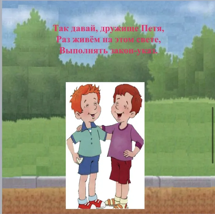 image-11-03-21-09-25-4