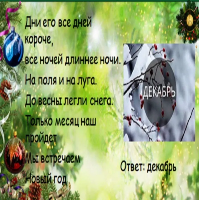 dk.neftegorsk_133906806_711302369589142_9117715391081476016_n