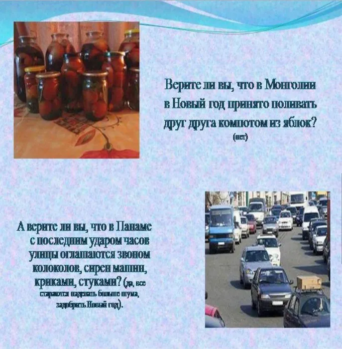 dk.neftegorsk_132690924_515698935980903_3203474500510132757_n