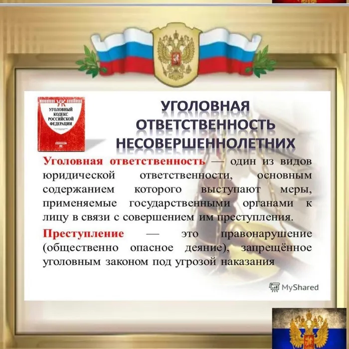 173786815_104414468378352_6696155874723815923_n