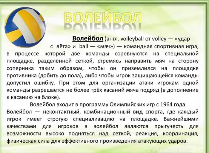 209592999_351518793016042_7575820478289917790_n