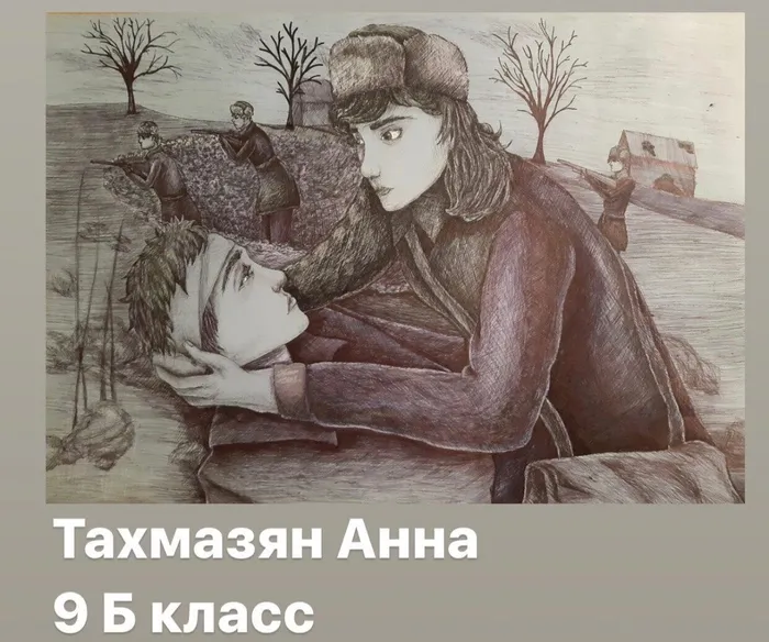 image-2020-05-09 09_42_50