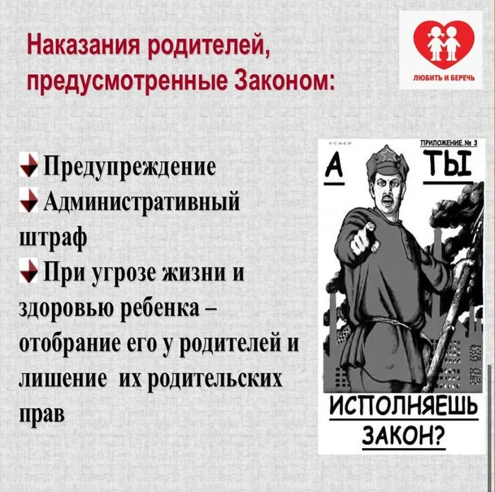 140366803_746384649327730_3705180980411065639_n