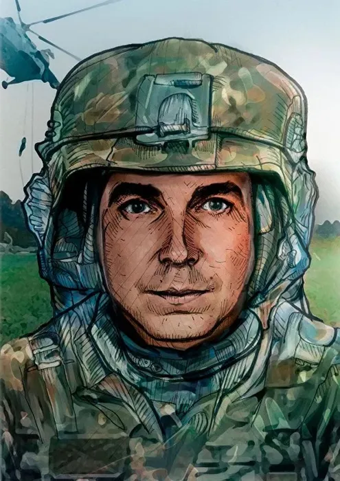 Вадим Герасимов