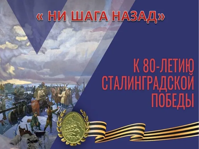 Слайд1