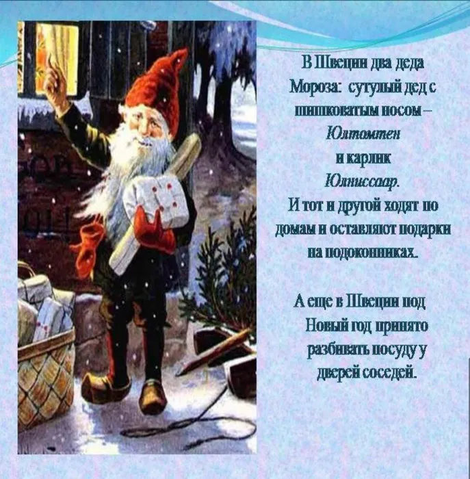 dk.neftegorsk_132203680_2779298105615306_7048991918578519214_n