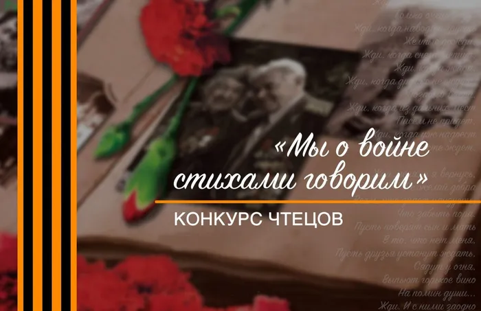 2dc887991c2fb46e96952bdcda5e8e04