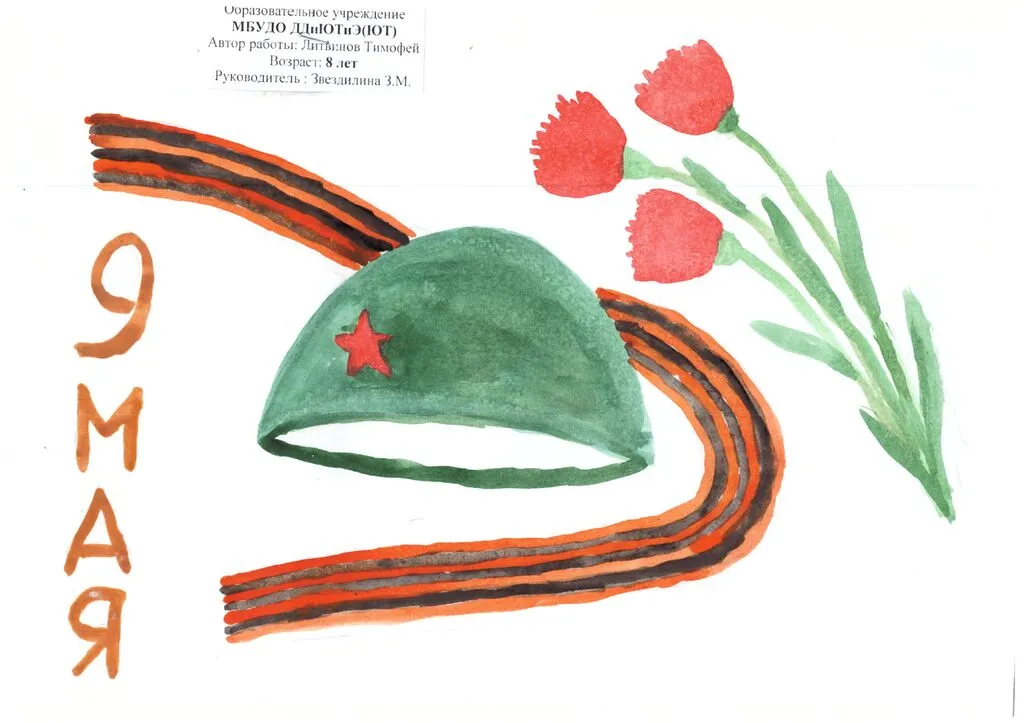 a95c6c0cf71a4b0e98b0441fac9820absJ0yR0JgGM8S5o7H-13