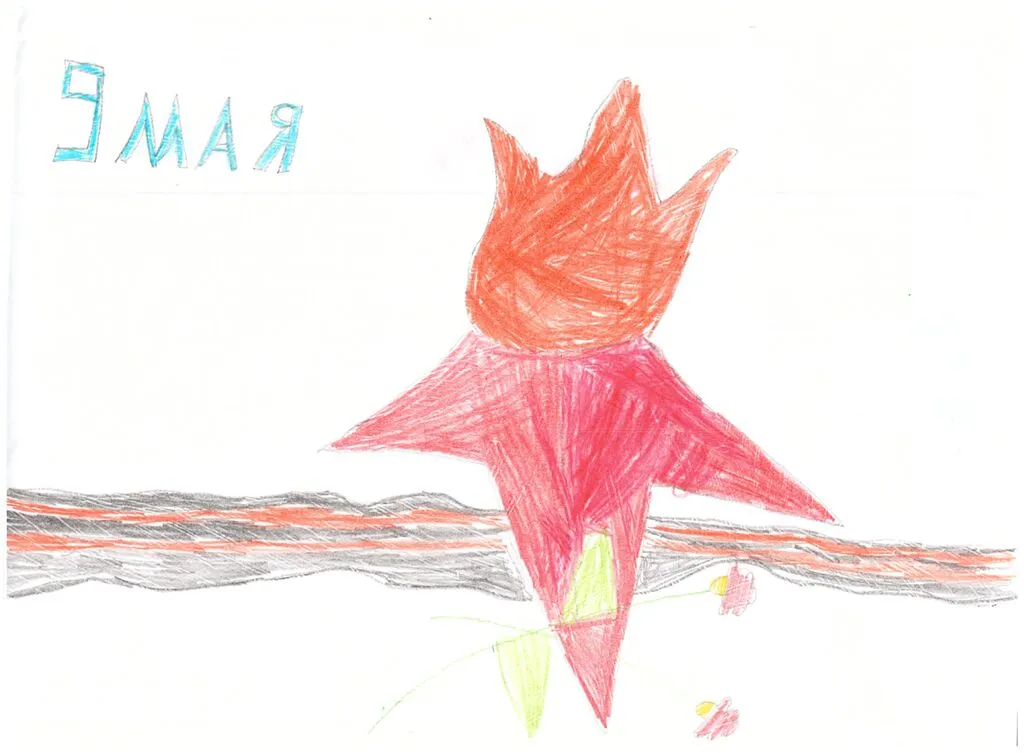 a95c6c0cf71a4b0e98b0441fac9820absJ0yR0JgGM8S5o7H-16