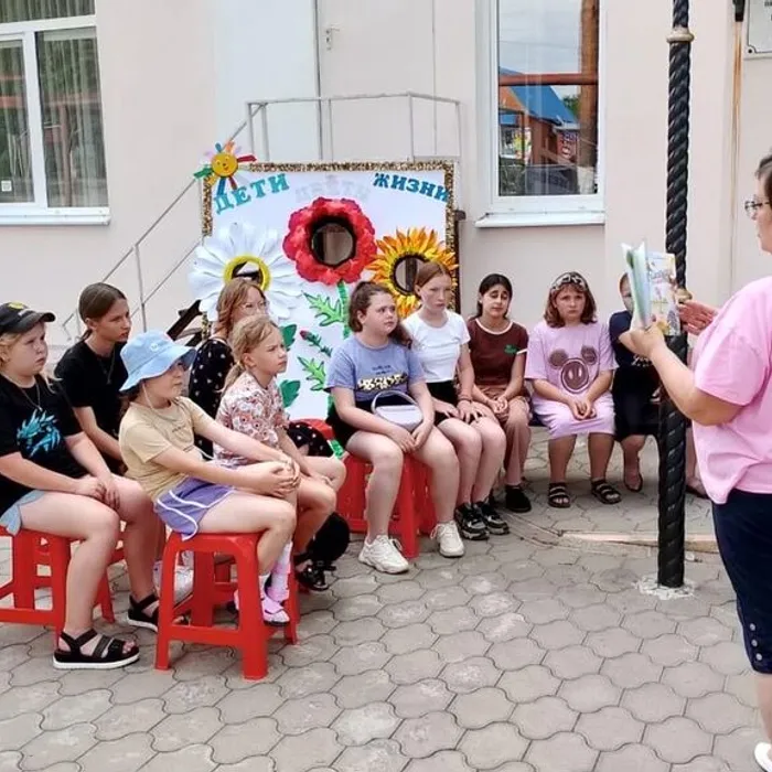 "Я здоровье берегу", познавательная программа