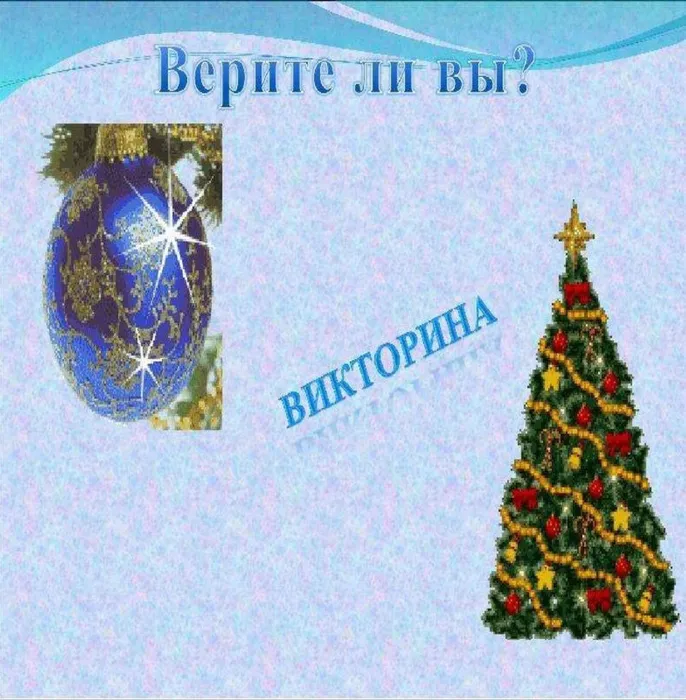 dk.neftegorsk_132443841_2798011743796678_8859103060835523153_n