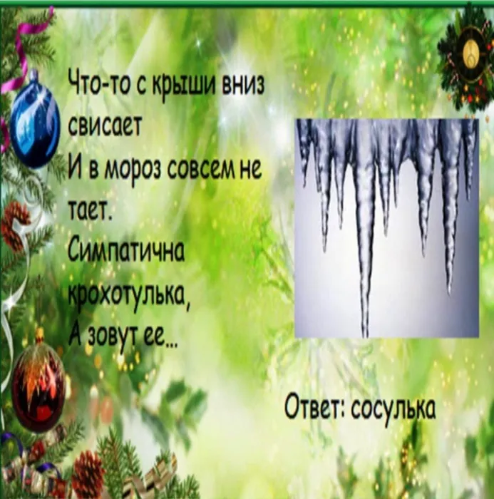 dk.neftegorsk_134164617_181117850386594_4187352340283287458_n