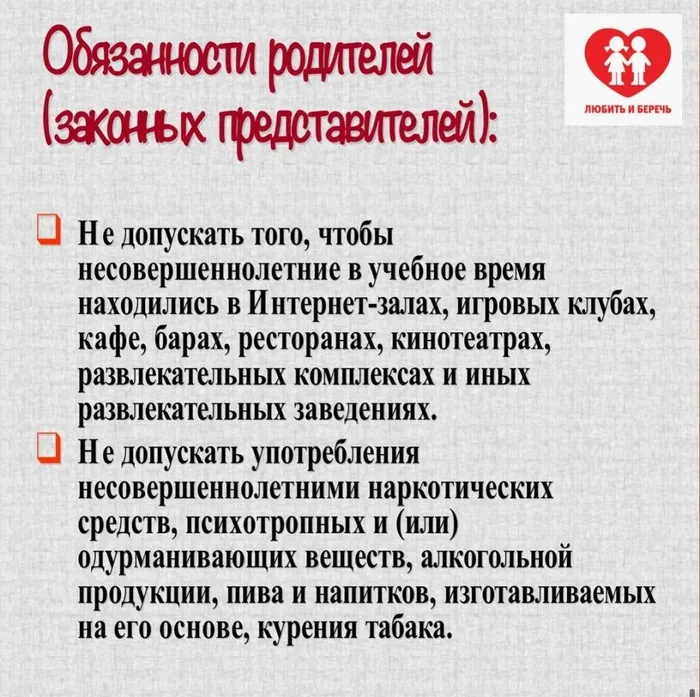 141289781_467185384461187_3793973593597434072_n