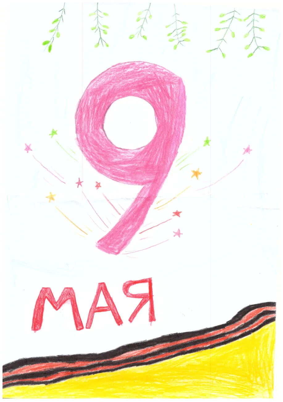 a01706072bf24cf78b085a2cd04d622cHaYJatipcwZoHRpS-16