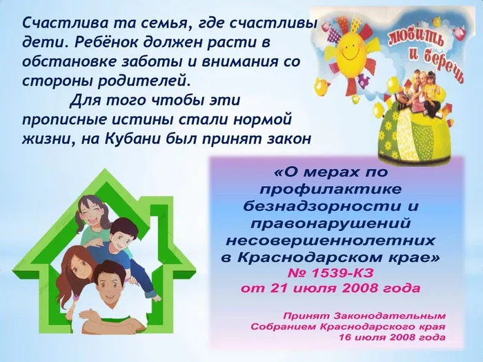 820eb1f5-c7dc-4e3d-a8c3-f8ab24b165bb_page-0002