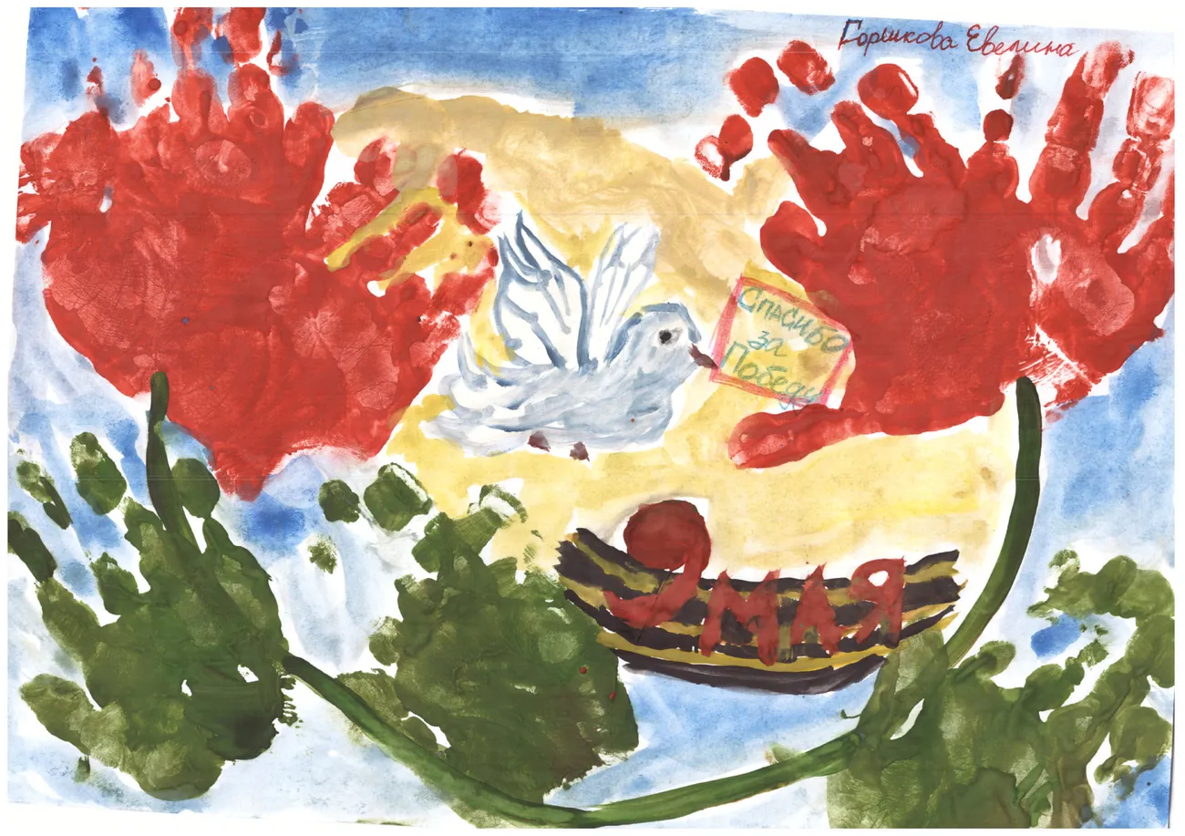 a95c6c0cf71a4b0e98b0441fac9820absJ0yR0JgGM8S5o7H-20