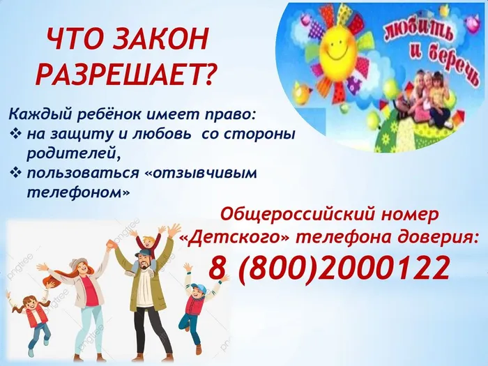 820eb1f5-c7dc-4e3d-a8c3-f8ab24b165bb_page-0008