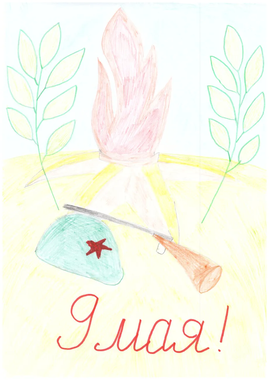 a01706072bf24cf78b085a2cd04d622cHaYJatipcwZoHRpS-20