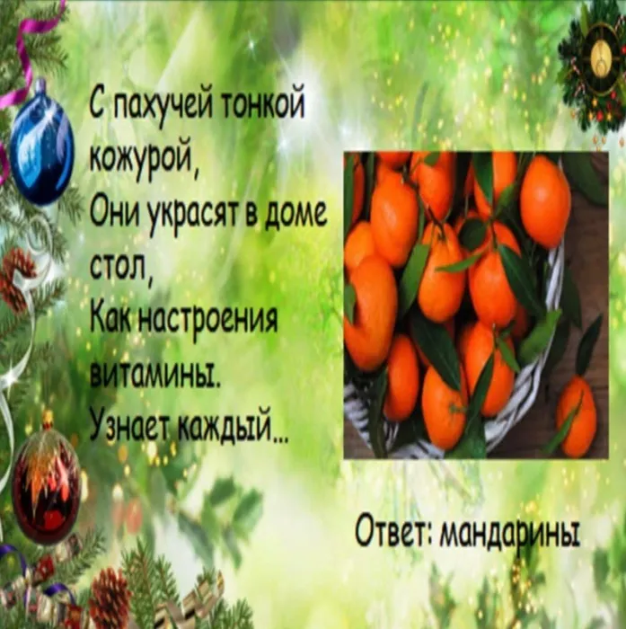 dk.neftegorsk_133855063_783274595607690_6939714709705090155_n