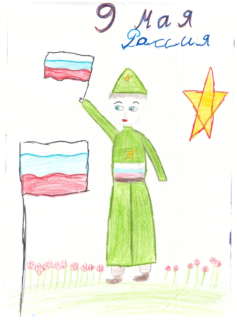 a01706072bf24cf78b085a2cd04d622cHaYJatipcwZoHRpS-11