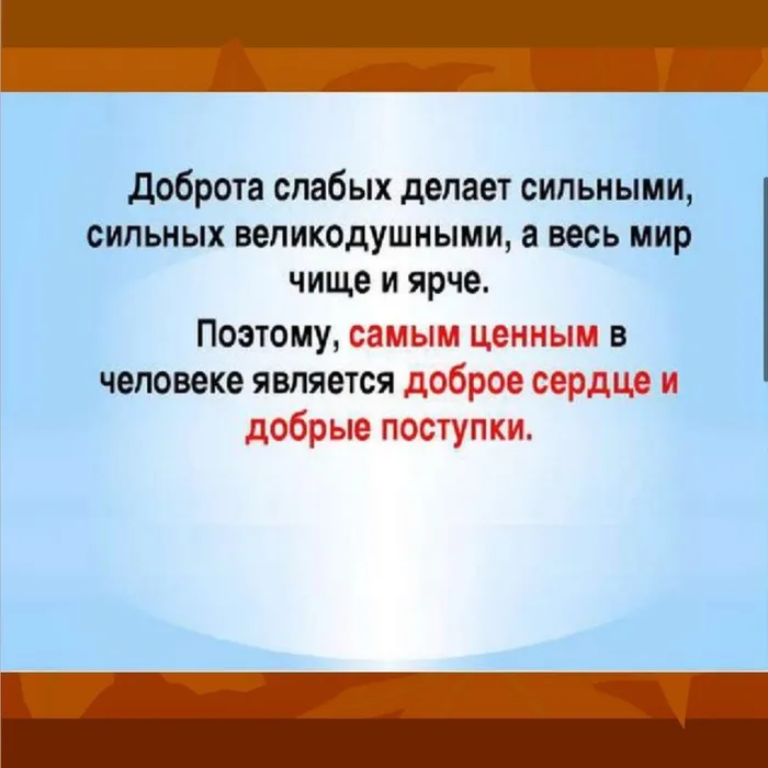 140052902_695440657758861_7482752808330076792_n