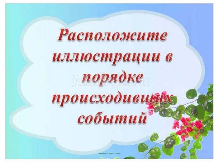 dk.neftegorsk_133668363_245178886954985_1903303739572295865_n