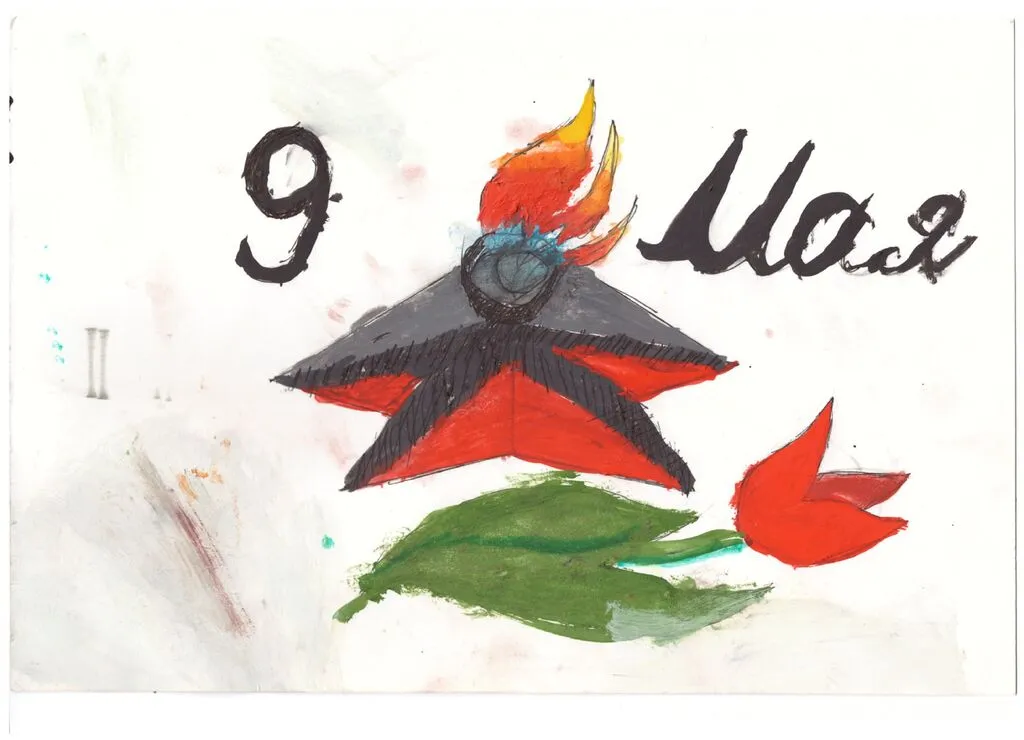 Скан_20230504 (2)_page-0001