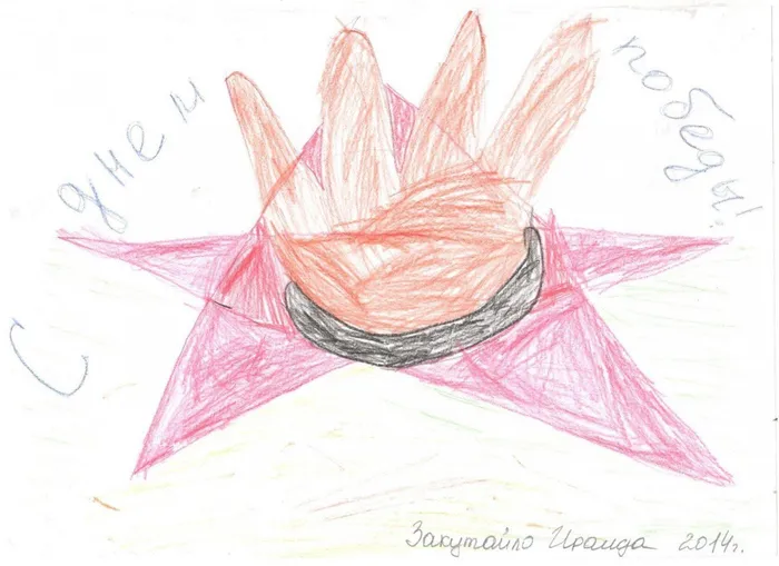 image-2020-05-09 09_46_16